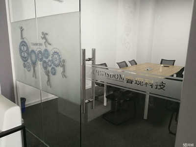 上海睿现信息科技 引领上海软件开发行业的创新力量