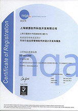 上海驷惠软件科技开发 为汽配汽修行业注入数字化动力