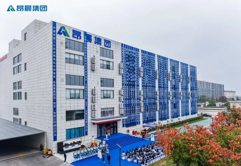 又一“智能工厂”在沣东新城先进制造产业园正式运营，推动区域产业升级